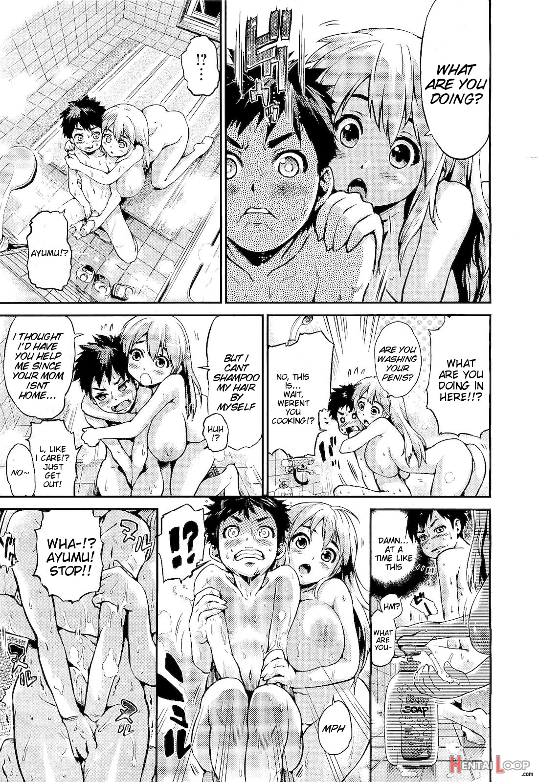 Skinship Shoukougun - Decensored page 11