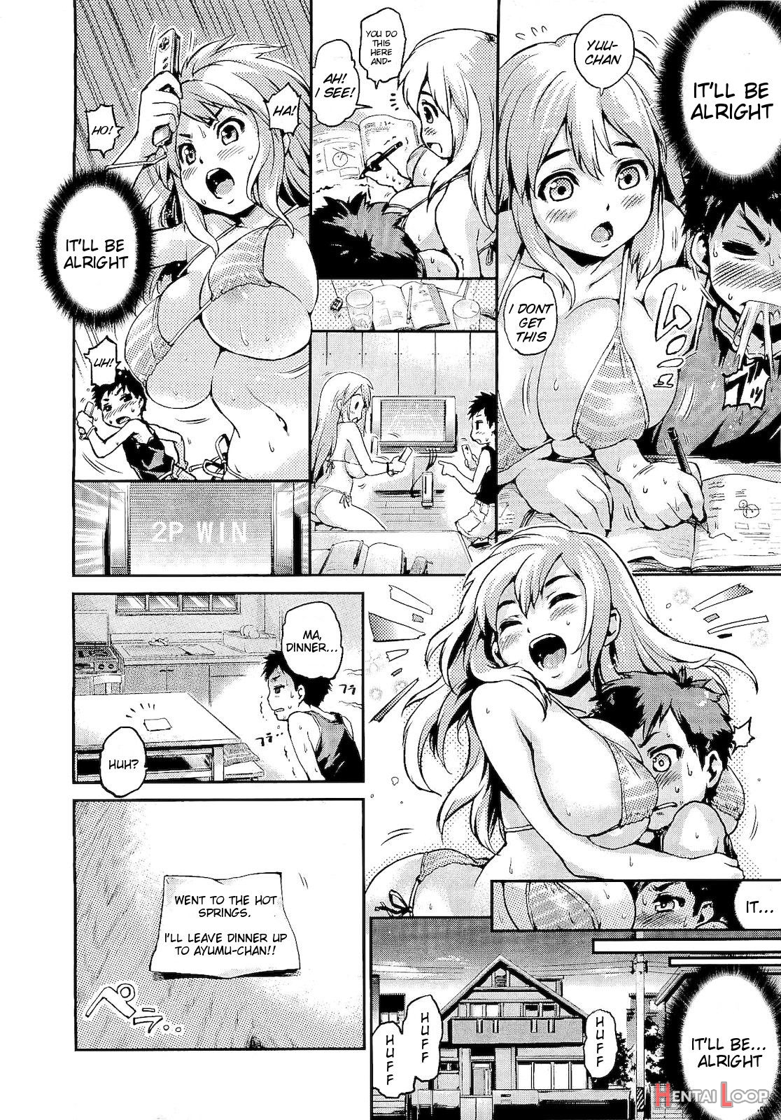 Skinship Shoukougun - Decensored page 8