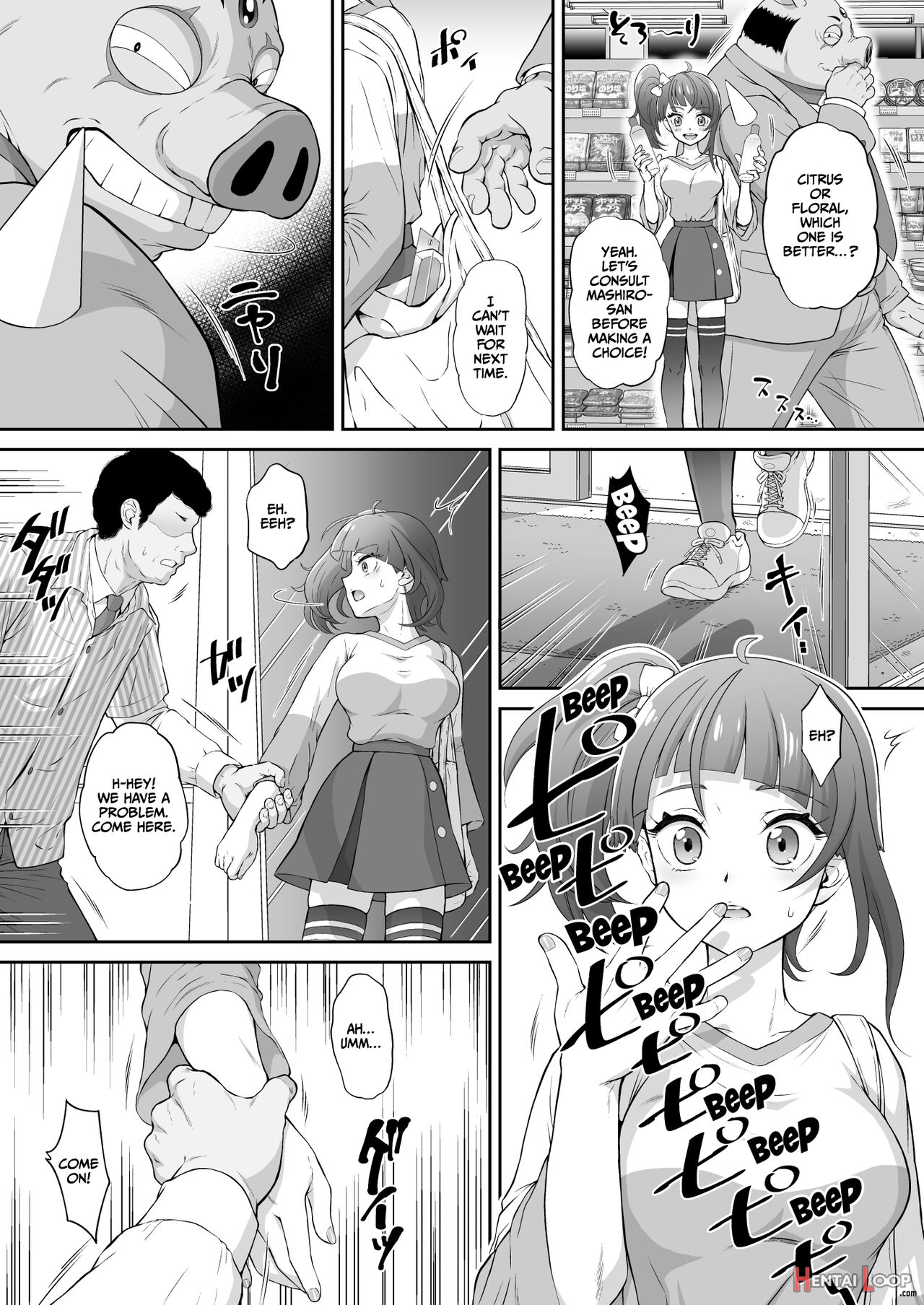 Sora Kan page 3