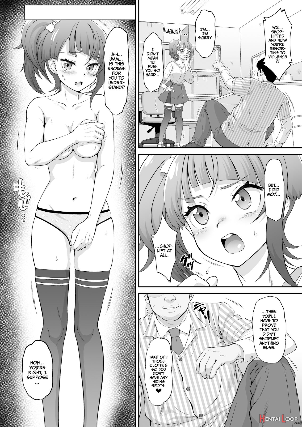 Sora Kan page 5