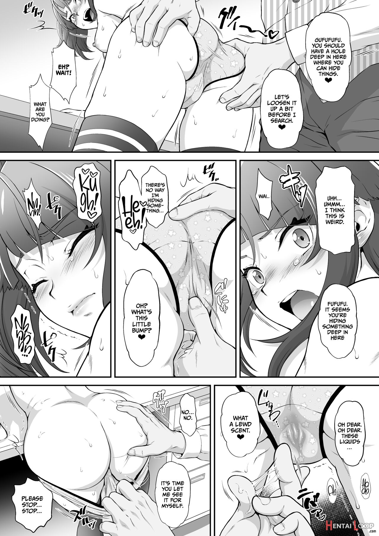 Sora Kan page 7