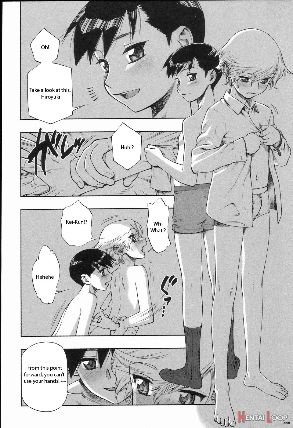 Sore Wa Koi. page 2