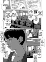 Sore Wa Nante Seishun page 3