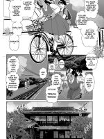 Sore Wa Nante Seishun page 6