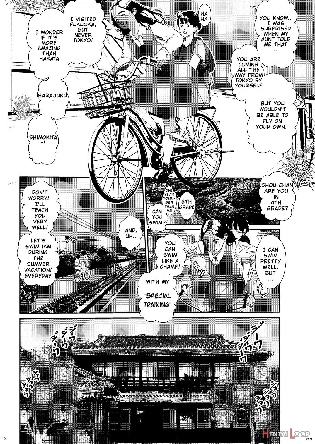 Sore Wa Nante Seishun page 6