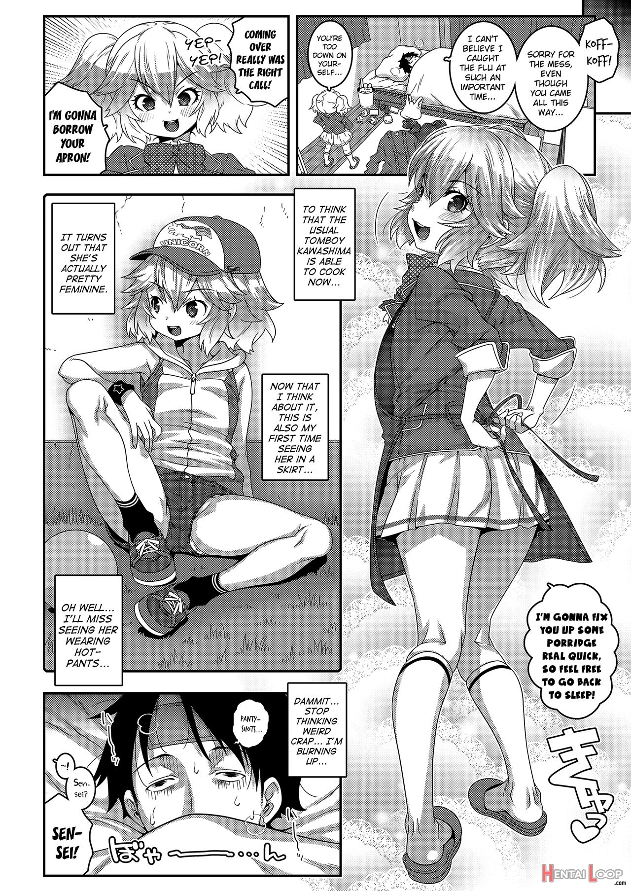 Sotsugyou Vaccine page 2