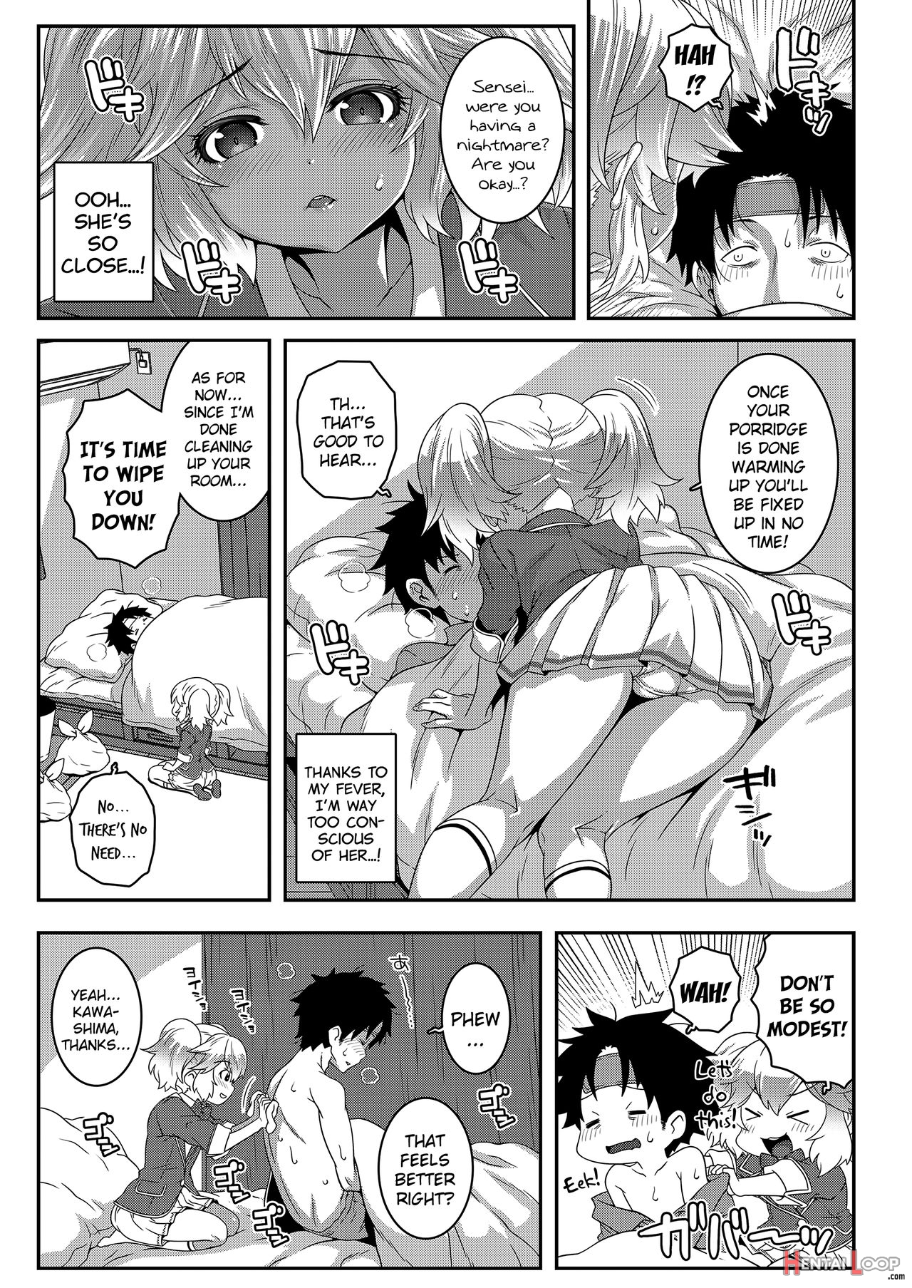 Sotsugyou Vaccine page 3