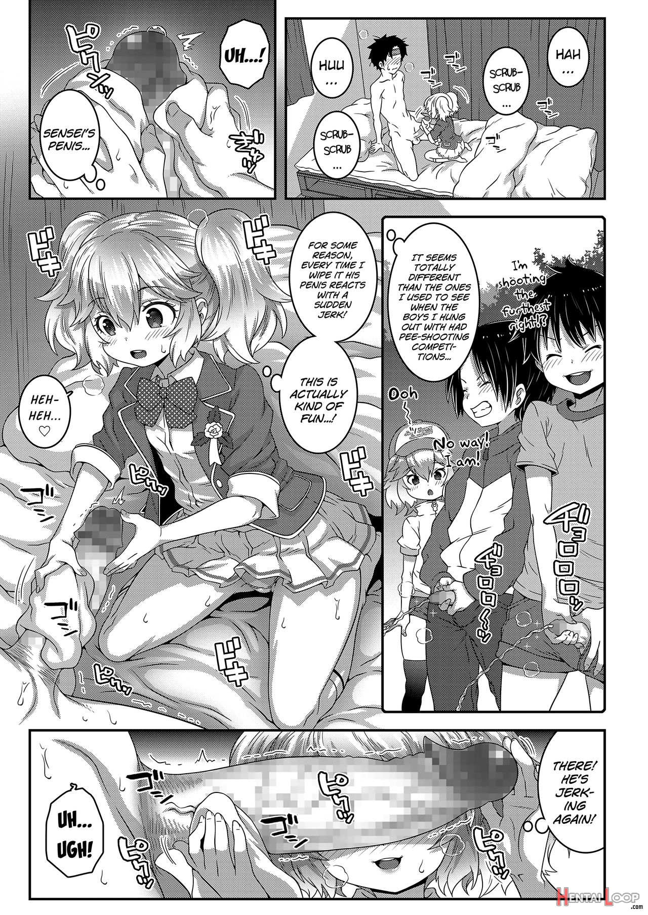 Sotsugyou Vaccine page 5