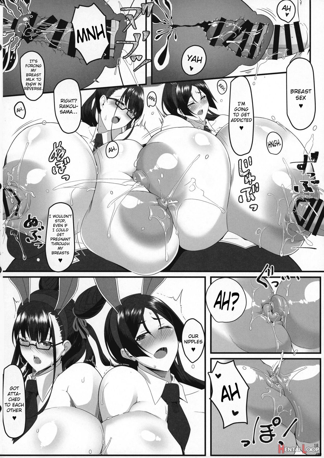 Sou Nadeshiko To Hitomi Au page 18