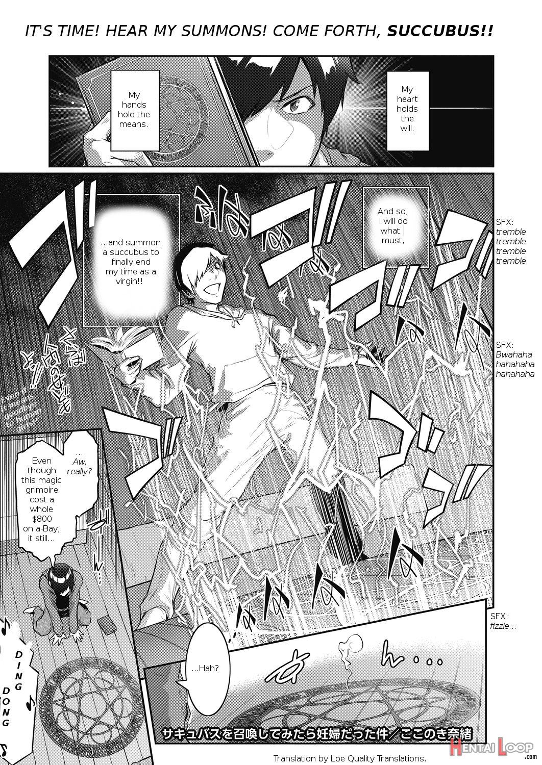 Succubus O Shoukan Shitemitara Ninpu Datta Ken page 1
