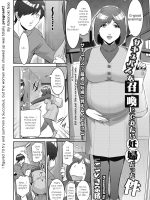 Succubus O Shoukan Shitemitara Ninpu Datta Ken page 2