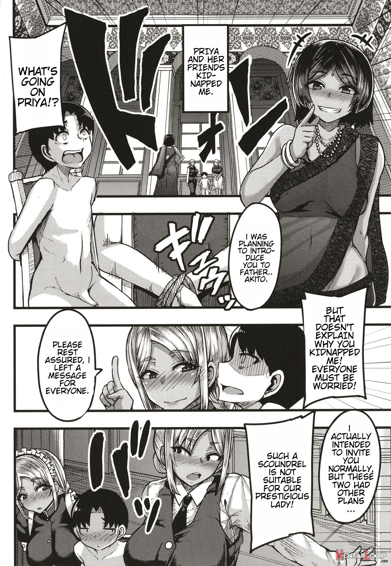 Succubus Sakusei-bu + Extra page 164