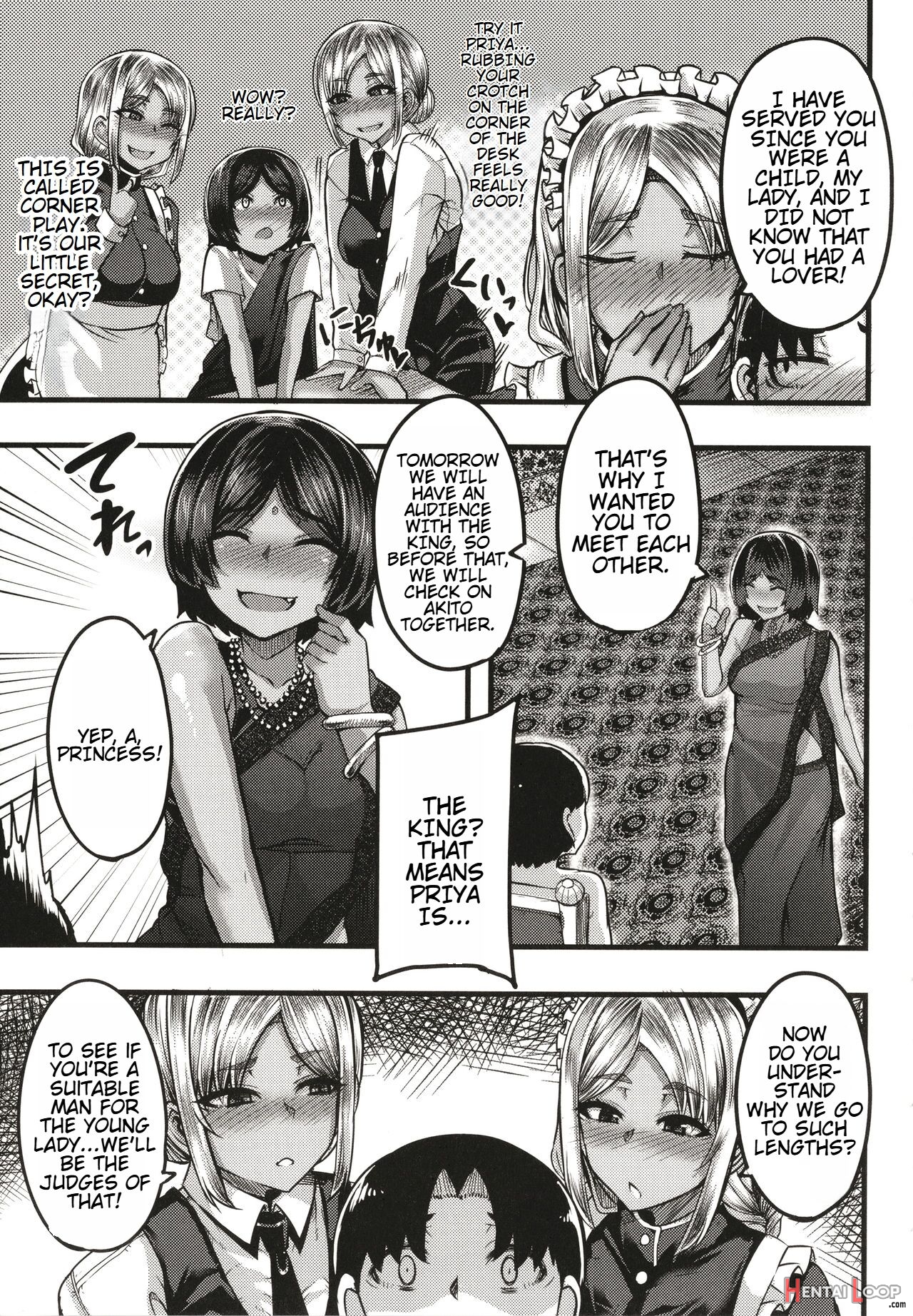 Succubus Sakusei-bu + Extra page 165