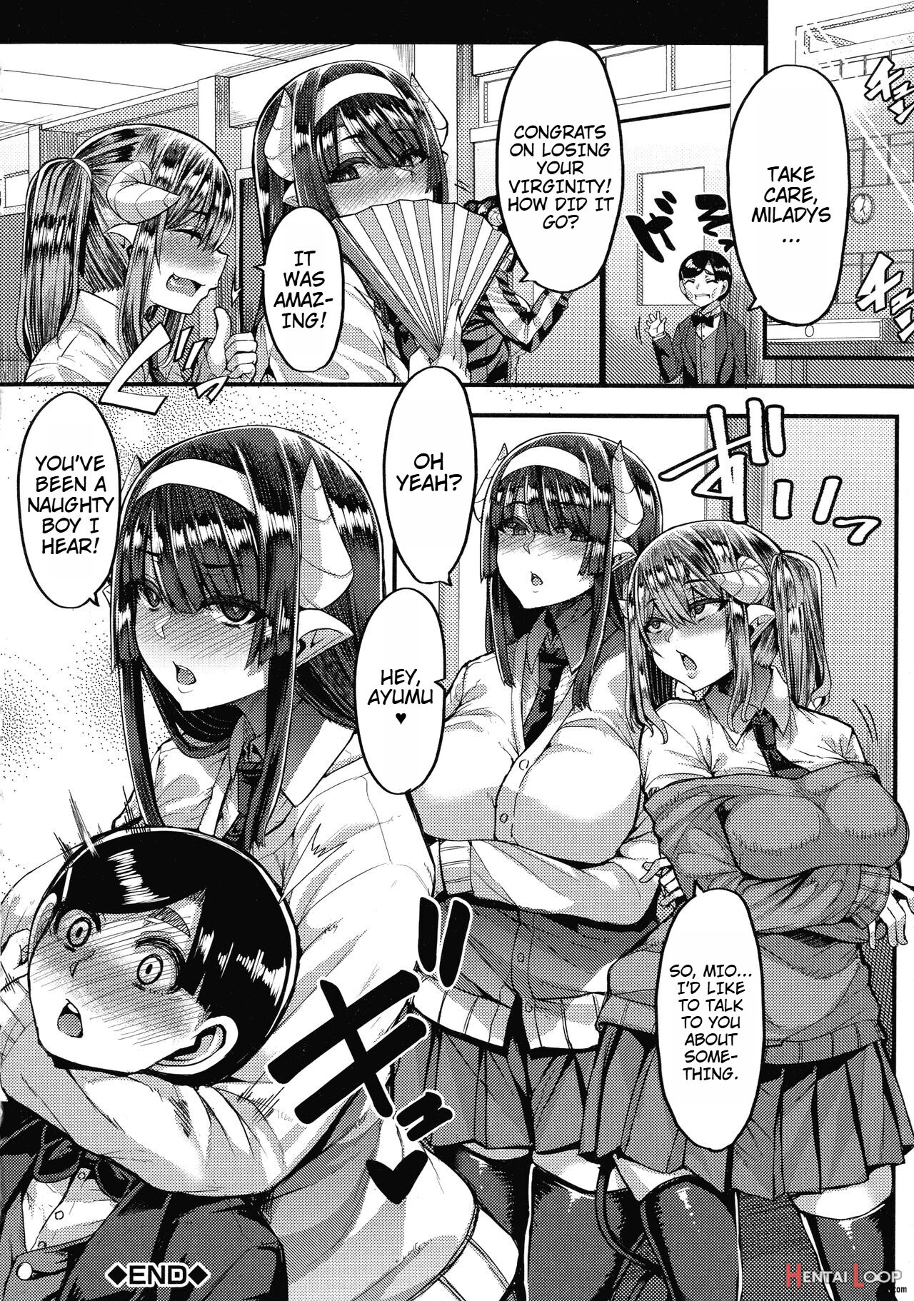 Succubus Sakusei-bu + Extra page 214