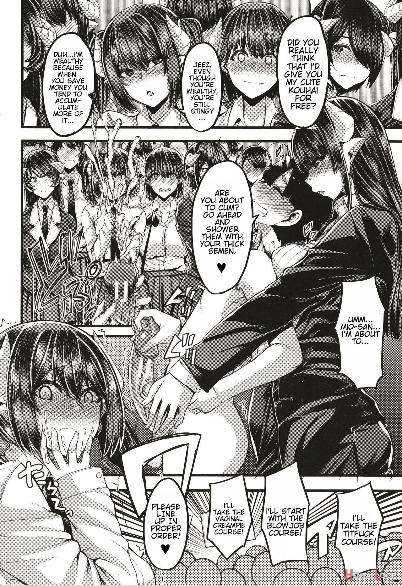 Succubus Sakusei-bu + Extra page 50