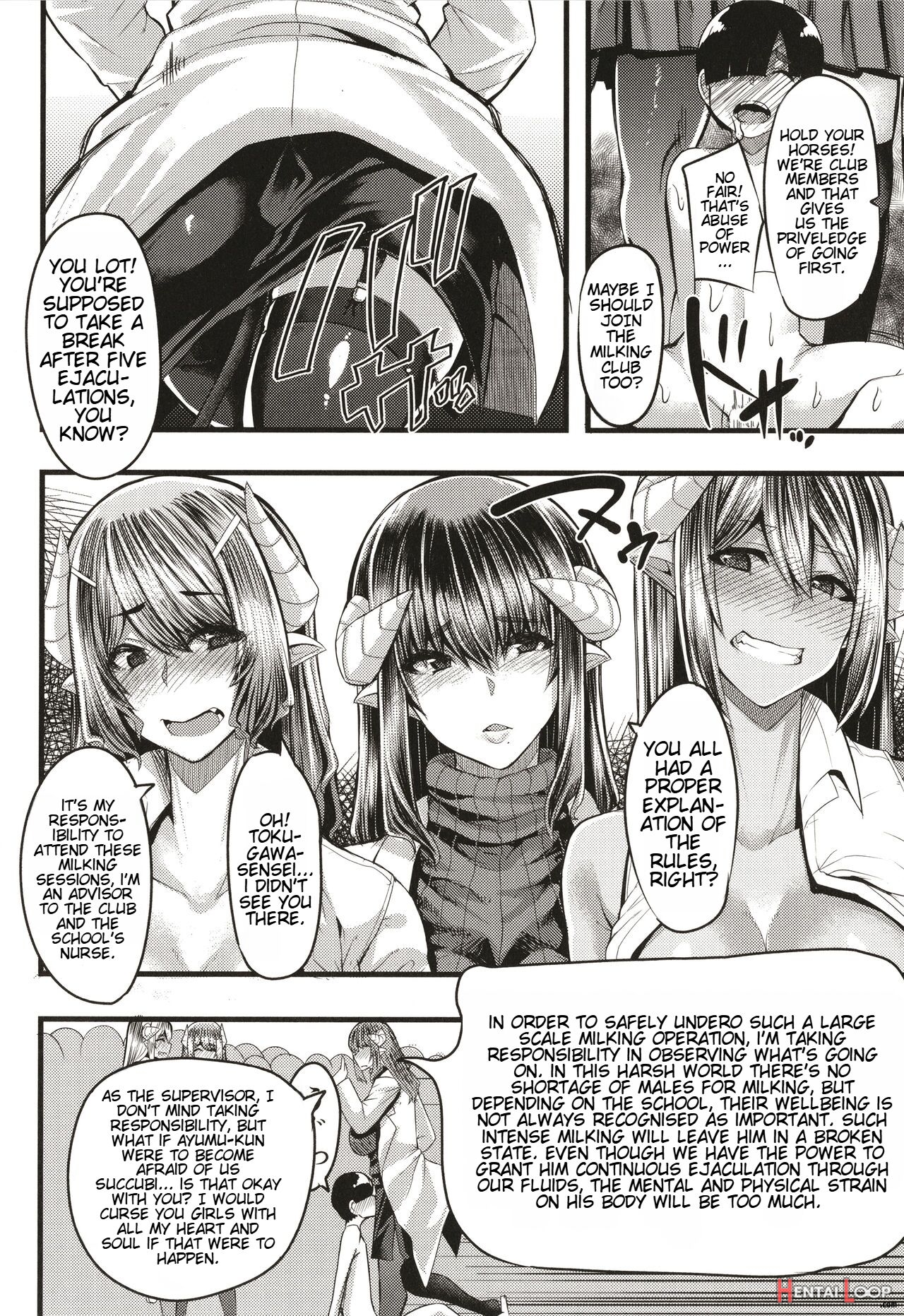 Succubus Sakusei-bu + Extra page 68