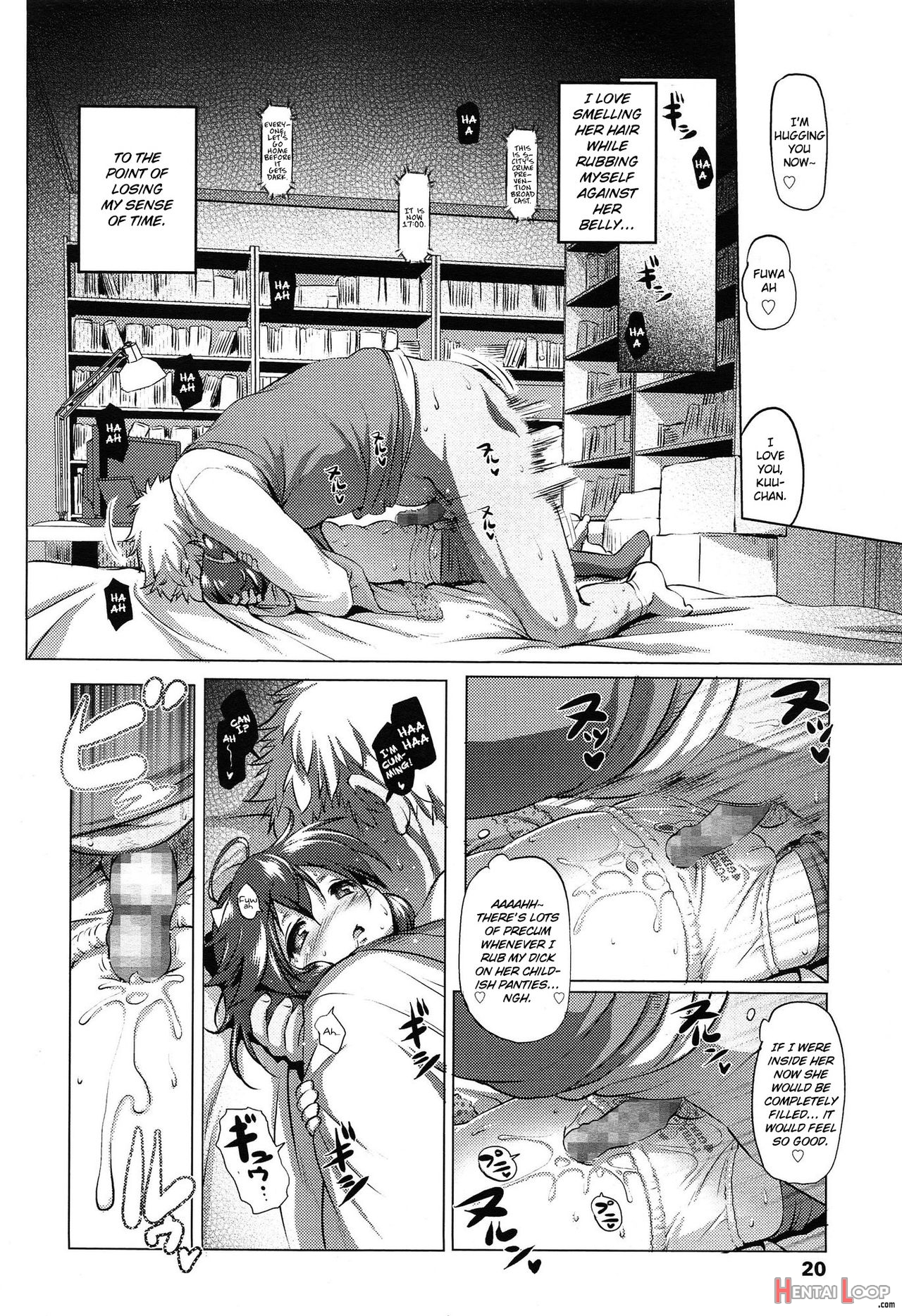 Suteki Na Kuu-chan page 8