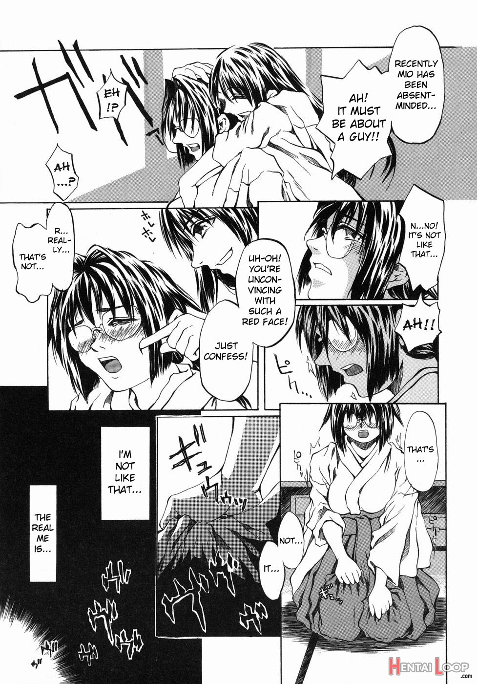 Suzu No Ne page 3