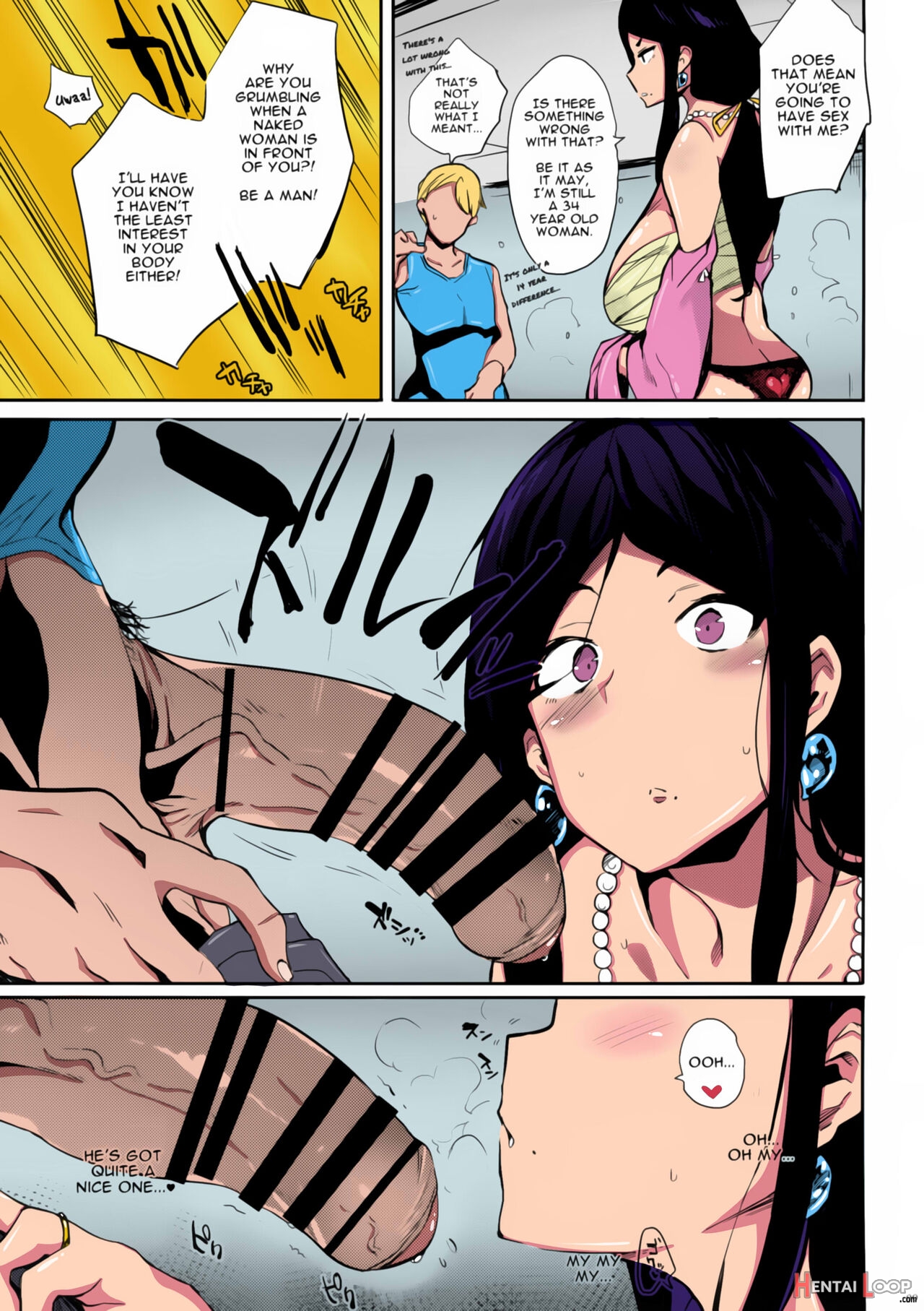 Taima No Haha - Colorized page 6