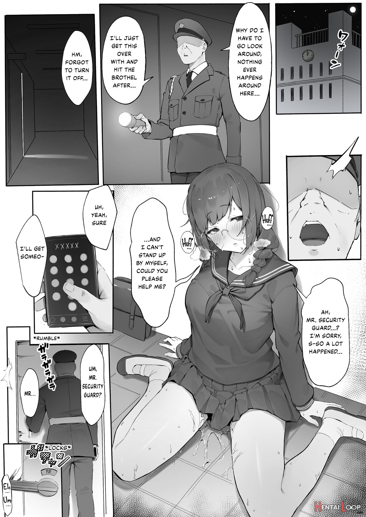 Tamokuteki Toile Zoku [kouhen] page 3