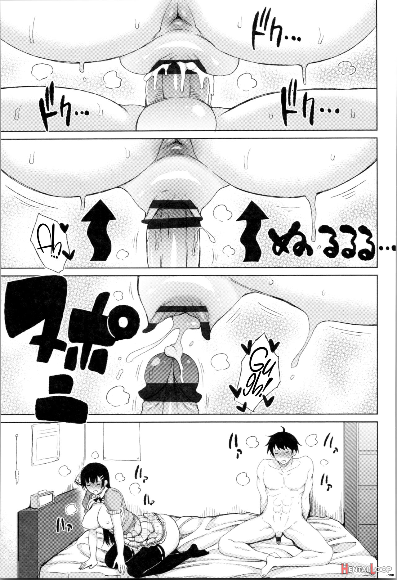 Taputapu Man-chitsu page 27