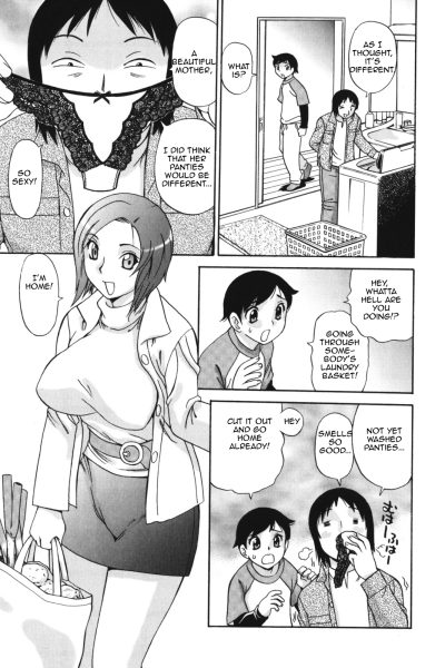 Tetsudau Mama - Decensored page 1