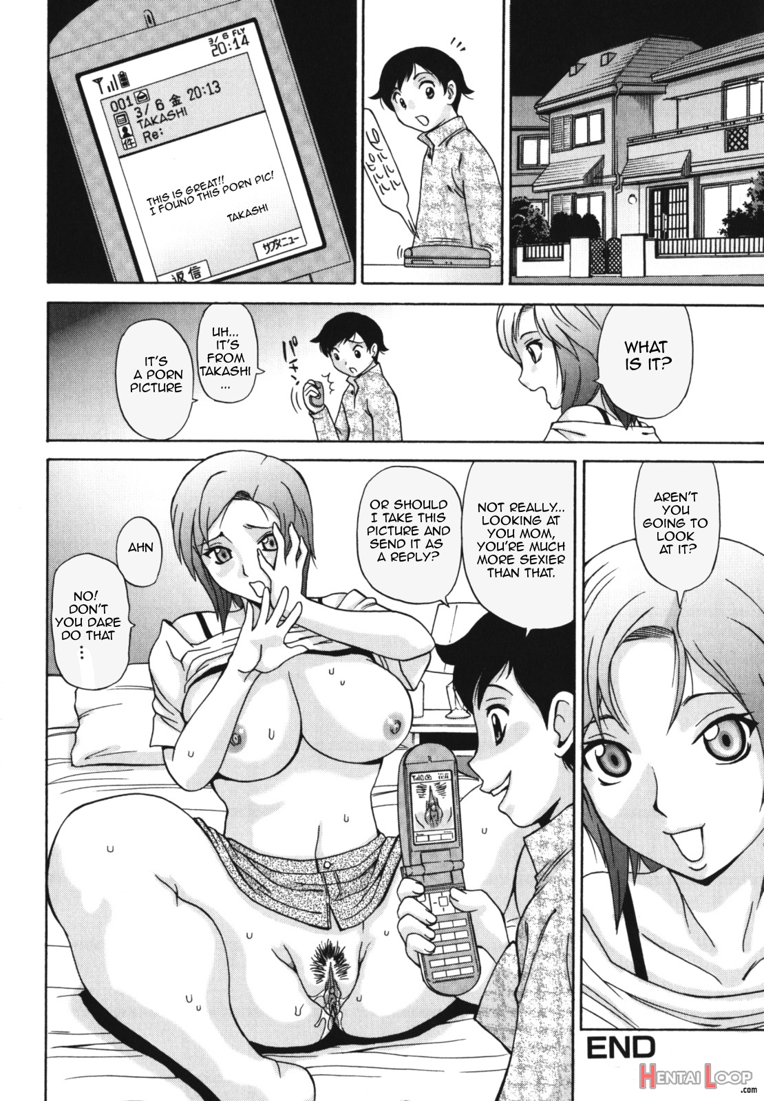 Tetsudau Mama - Decensored page 16