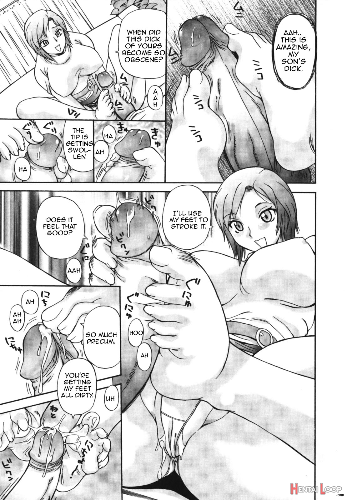 Tetsudau Mama - Decensored page 5
