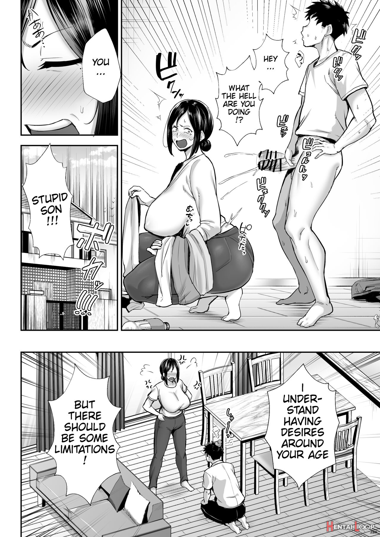 The Closest And Most Erotic Woman To Me Is My Big Breasted Mama Miyuki ~i'm A Mother But I'm Having Trouble Masturbating My Stupid Son~ page 5