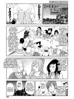 Tokyo Drunk Pudding page 1