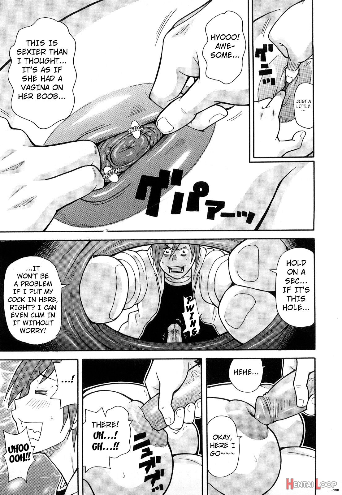 Tokyo Drunk Pudding page 11