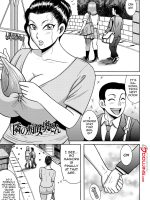Tonari No Chijo-san page 1