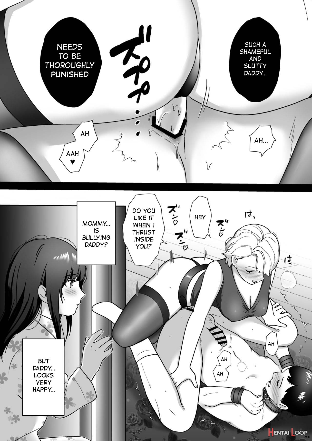 Toshoiin No Karen-san 2 page 3