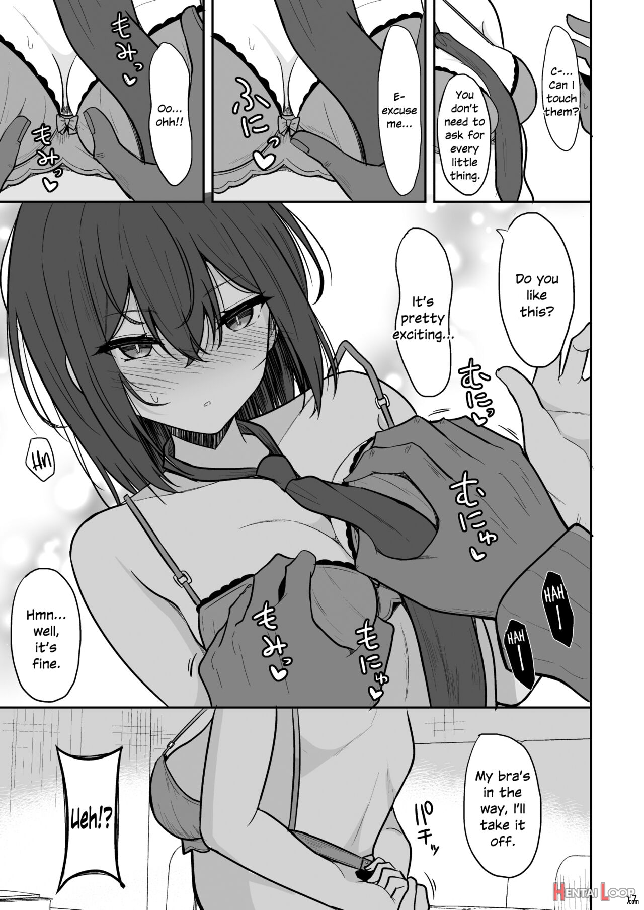 Tsumetai Senpai Ga Mukyoka Nakadashi Sareru Made page 15