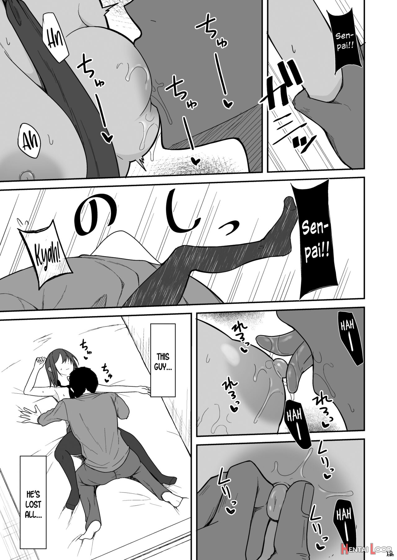 Tsumetai Senpai Ga Mukyoka Nakadashi Sareru Made page 17