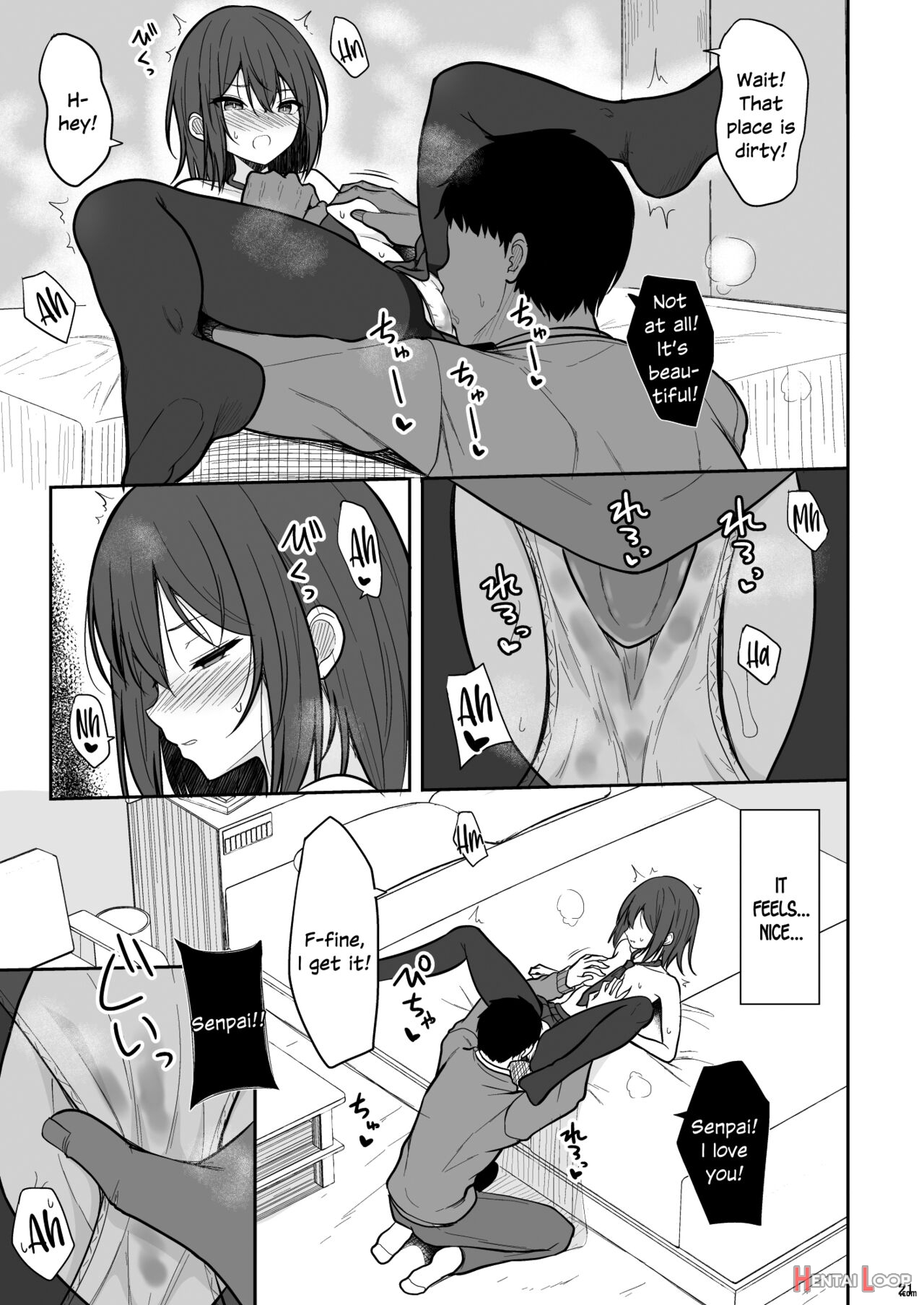 Tsumetai Senpai Ga Mukyoka Nakadashi Sareru Made page 19