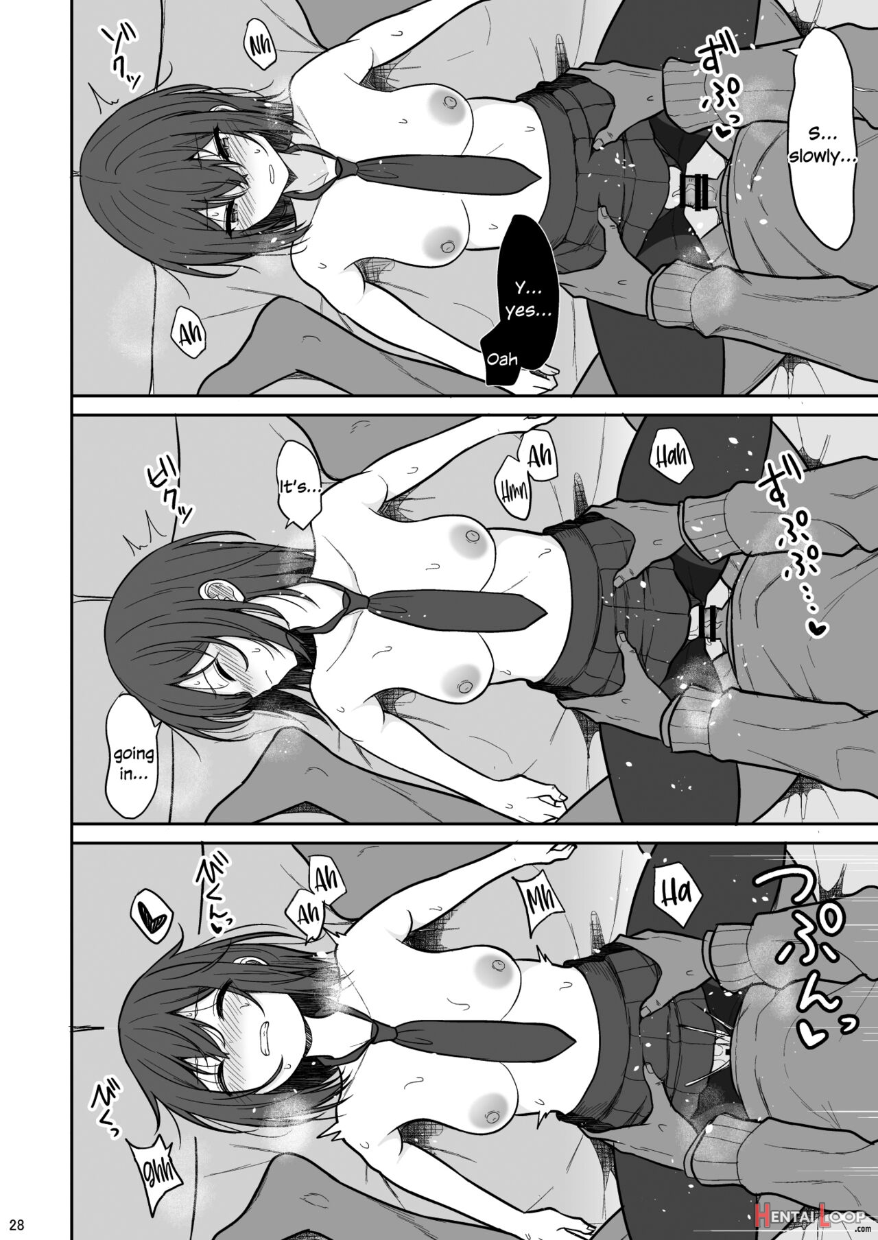 Tsumetai Senpai Ga Mukyoka Nakadashi Sareru Made page 26