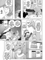 Uchi No Santa-chan page 5