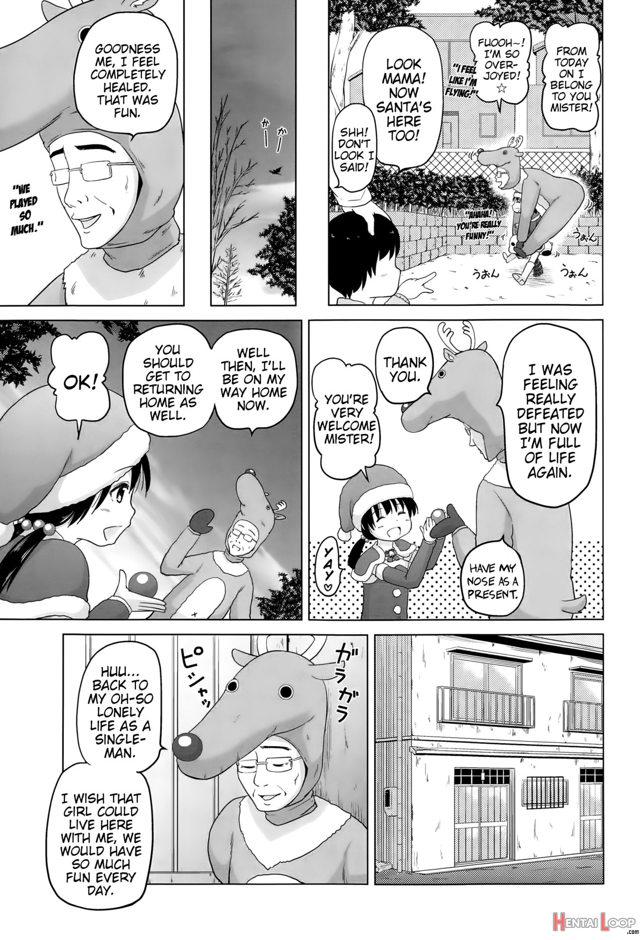 Uchi No Santa-chan page 5