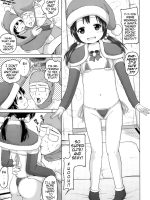 Uchi No Santa-chan page 7