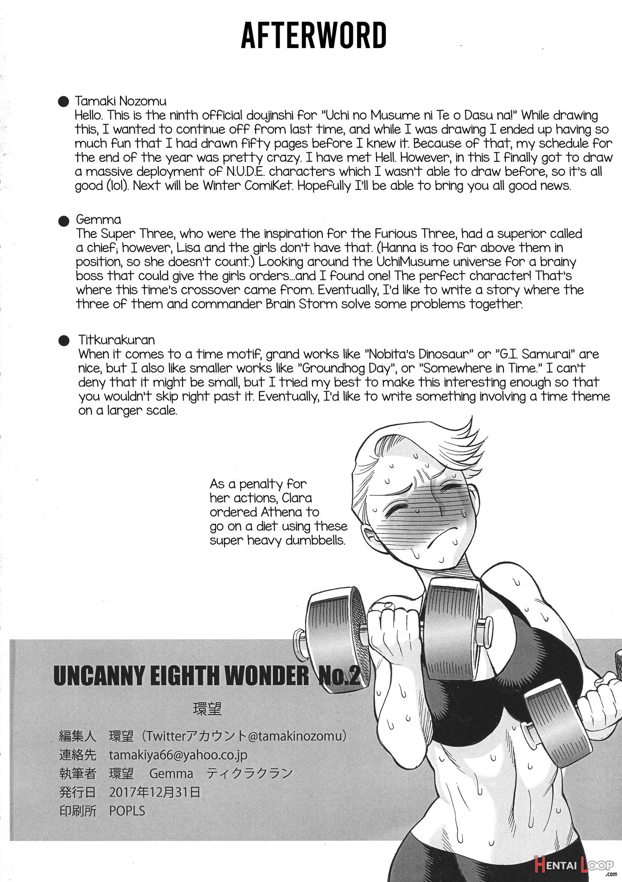 Uncanny Eighthwonder No. 2 page 55