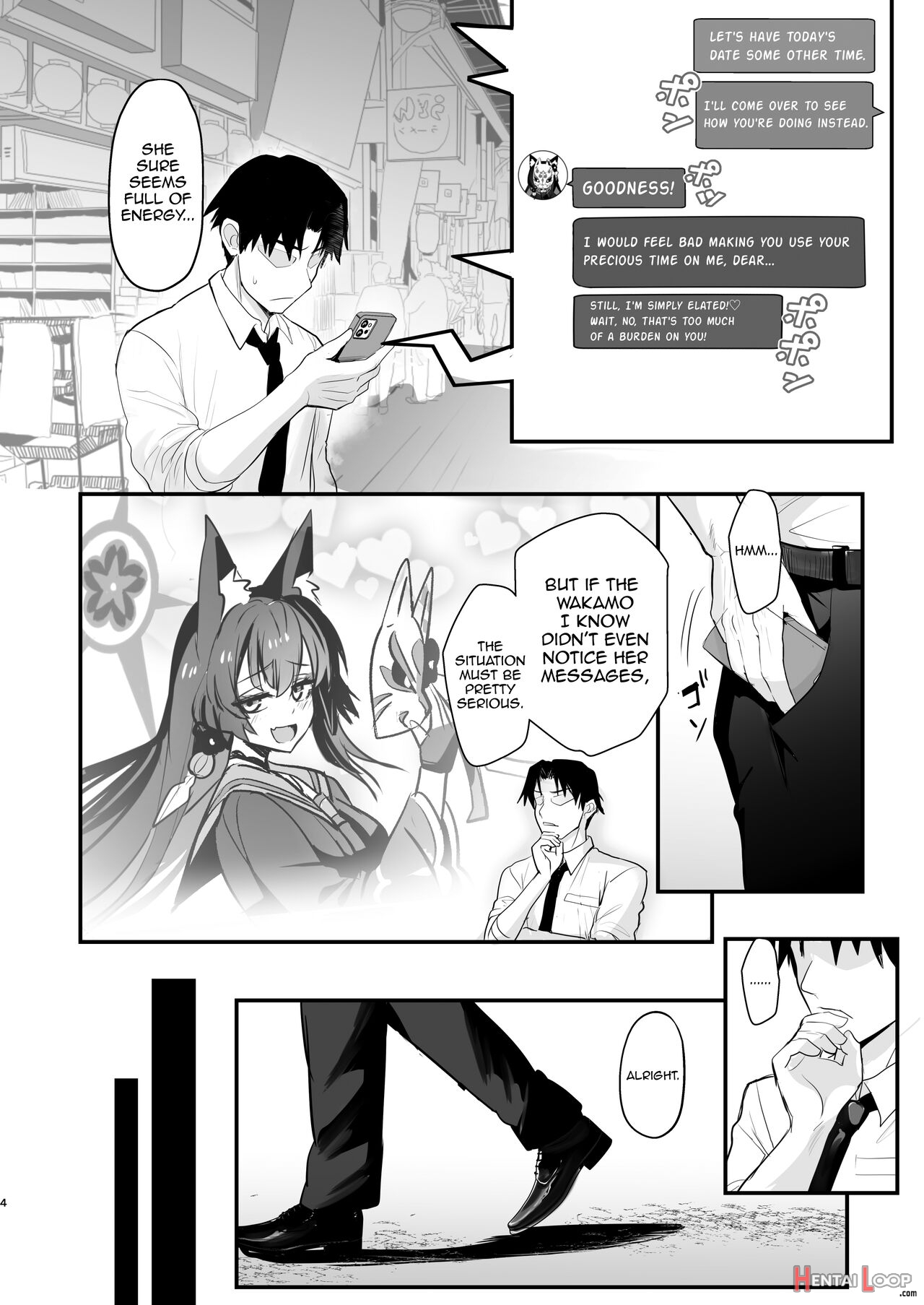 Wakamo-san, Sore Kaze Desu. page 3