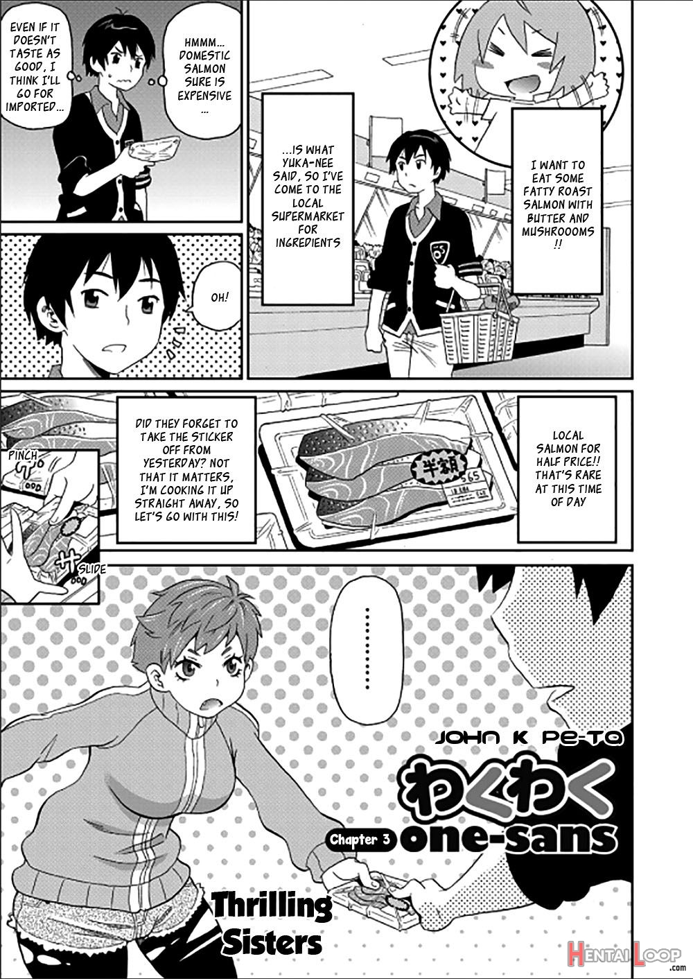 Wakuwaku One-sans Ch. 1-7 page 49