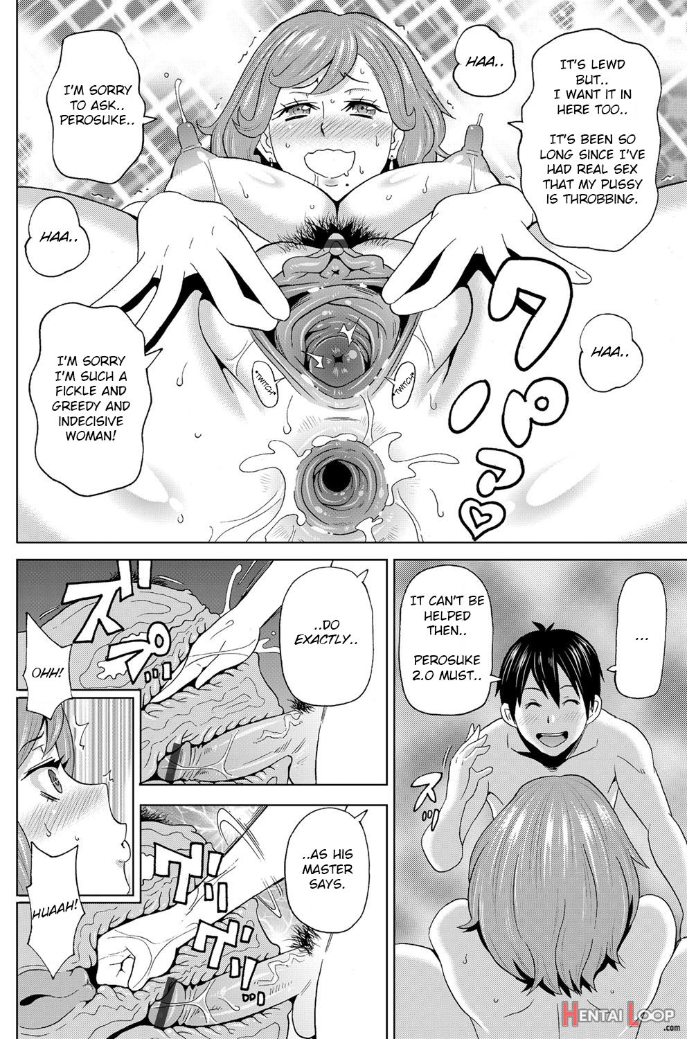 Watashi No Perosuke page 18