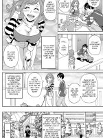 Watashi No Perosuke page 2