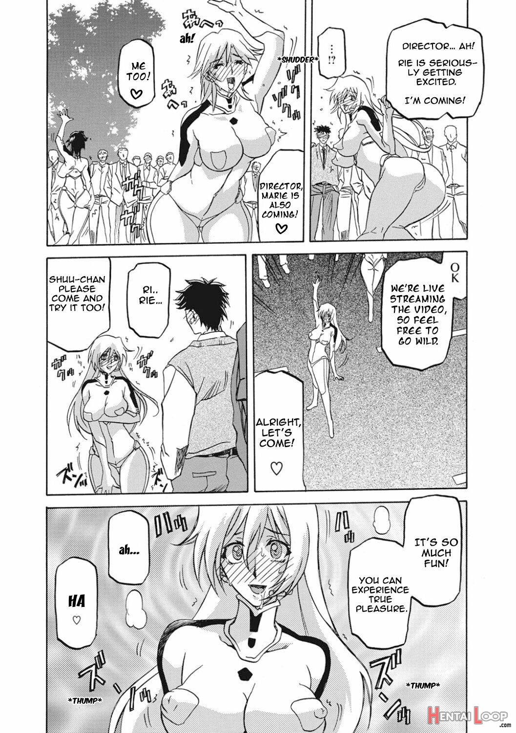 Watashi No Shinsekai page 10