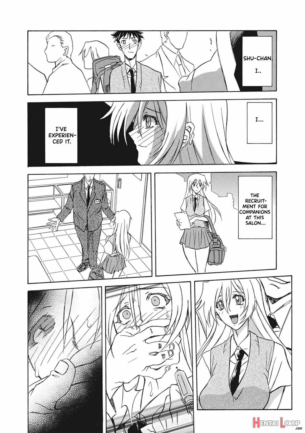 Watashi No Shinsekai page 6