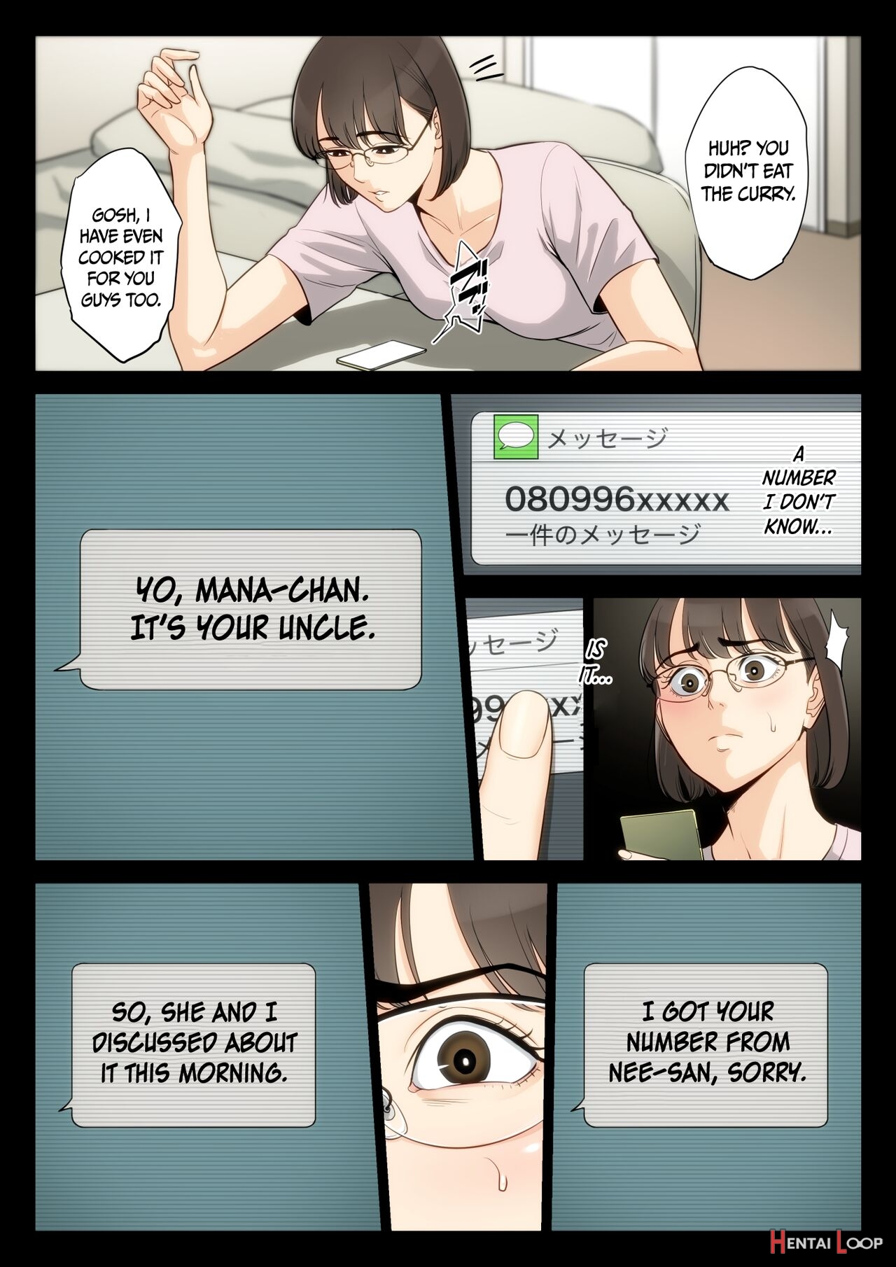 Watashi, Oji, Haha. page 40