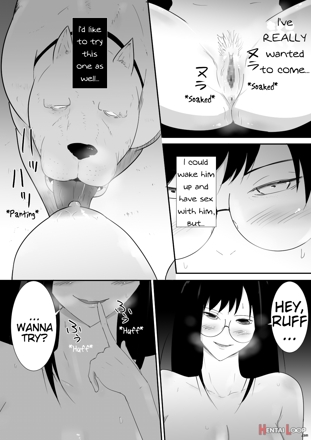 Watashi-tachi No Ie Ni Pet Ga Yattekita page 17