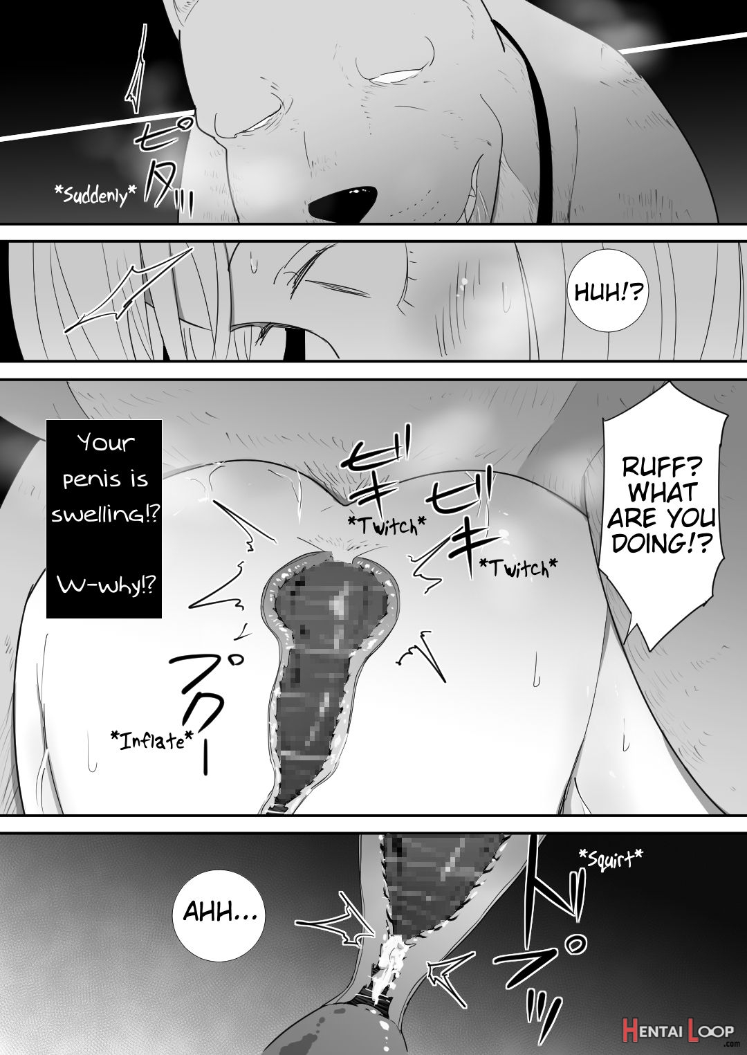 Watashi-tachi No Ie Ni Pet Ga Yattekita page 42